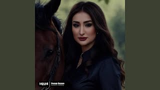 Voyage Voyage - Reyane, Umideep