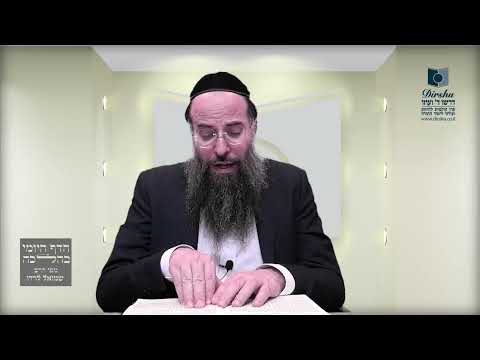 Mishna Brura Parte 4 Capitulo 370 Sección 8 - Capitulo 371 Sección 1