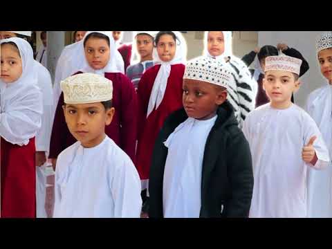 بدء الفصل الدراسي الثاني بمدارس تعليمية ظفار للعام الدراسي ٢٠٢٢ ٢٠٢٣م