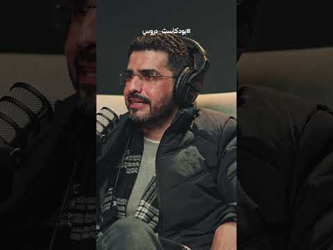 تكنيك خطير يخص التدوين