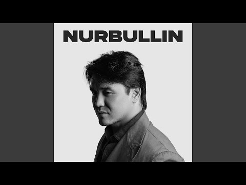 Тәттісің сен