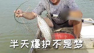【漁民日常】別再等魚上鉤！排延鉤捕魚，半天爆護不是夢
