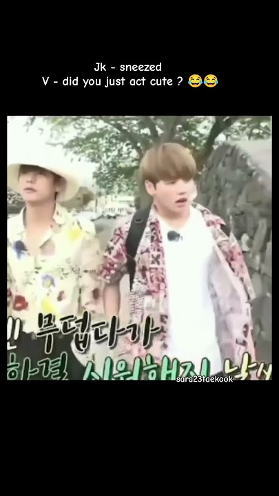 Taekook funny moments 😂😂 #taekook #vkook #shorts #taehyung #jungkook #btsshorts