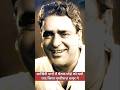 अपने आखिरी समय में किदार शर्मा से क्या कहा पृथ्वीराज कपूर ने #shorts #PrithvirajKapoor #KidarSharma