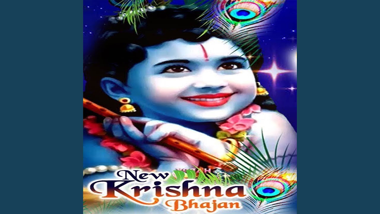 O Maiya Ji Kirpa Karo