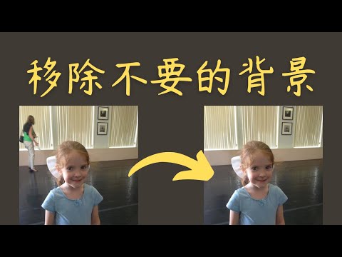 在 YouTube 開啟影片 OS8i2-29tmo