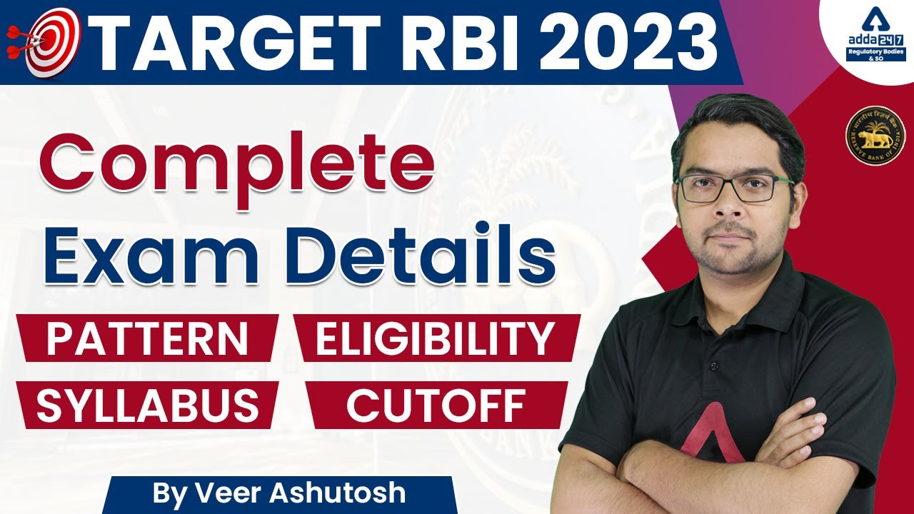 Target RBI 2023 | Complete Exam Details | Pattern | Eligibility ...