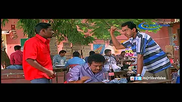 Aaha Ethanai Azhagu Comedy Scene 9