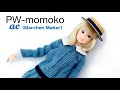 PW-momoko Doll【Marchen Maker】 Unboxing - PW-momoko ドール『めるへんめーかー』
