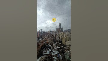 سورة الماعون 🌄🕋 | القارئ ابراهيم ادريس