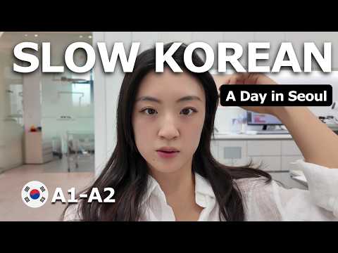 If You’re a Beginner, WATCH THIS! | Real-Life Korean Conversations (Dentist, Pharmacy, Cafe)
