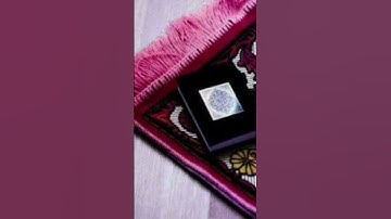 من أجمل ما قرأ القارئ أمين موسى. ج١٧٠