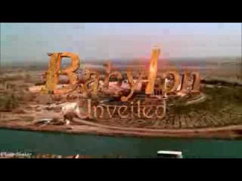 موسيقى رأفت الهجان توزيع الموسيقار العراقي رائد جورج مع مونتاج للحضاره البابليه