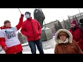 Перемен Музыка Протеста #23января