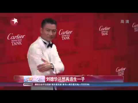 刘德华等女儿睡着再出门 会换尿片想再追生一子