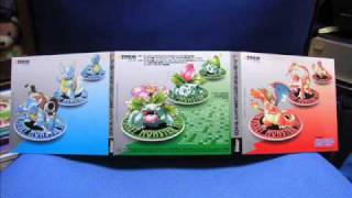 初代ポケモンBGMオーキド博士 - YouTube