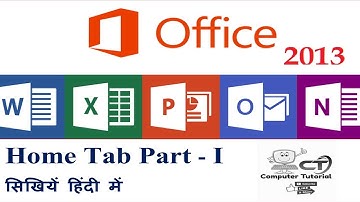 Microsoft office word 2013 home tab part   I