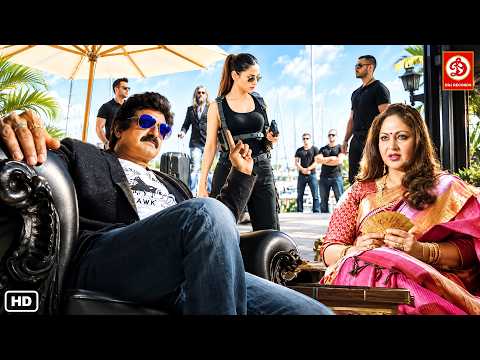 Balakrishna (HD) Superhit Blockbuster Full Hindi Dubbed Movie | Sonal Chauhan Telugu Love Story Film
