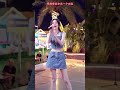 鱼闪闪BLING 青春没有售价 我们的青春 车票没有售价 就算硬座也 一定要去拉萨 Thanh Xuân Nào Có Giá Bán Ngư Thiểm Thiểm 鱼闪闪BLING 青春没有售价 我们的青春 车票没有售价 就算硬座也 一定要去拉萨 Thanh Xuân Nào Có Giá Bán Ngư Thiểm Thiểm