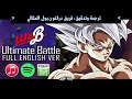 أغنية الغريزة الفائقة بالإنكليزي ة م ترجمة للعربي ة أغنية الغريزة الفائقة بالإنكليزي ة م ترجمة للعربي ة