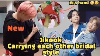 BTS Jimin & Jk carrying each other in bridal style | kookmin