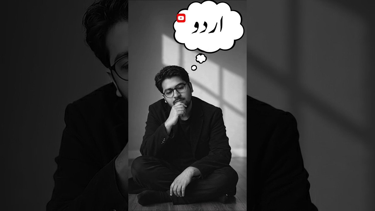 Poetry Short by Shahab Khan