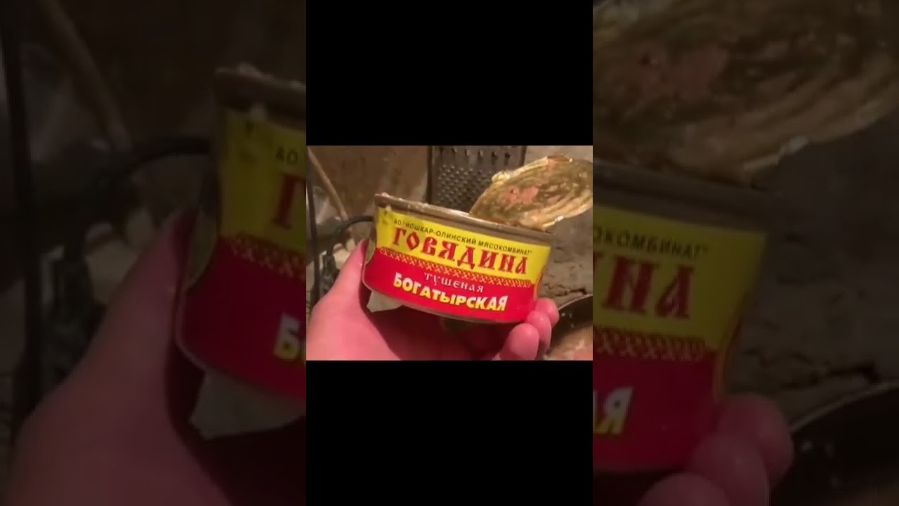 вкусное мясо которого нет - YouTube