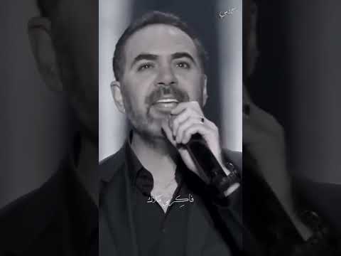 انا هنساك ومش هنسى الاسيه