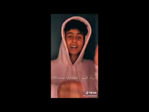 اقوي تجميعه Tiktok ع مهرجان خاينه وبايعه لا وكمان البجحه الصايعه
