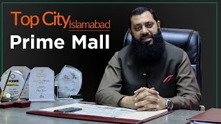 Prime Mall in Top City 1 | Best project in Islamabad & New ...