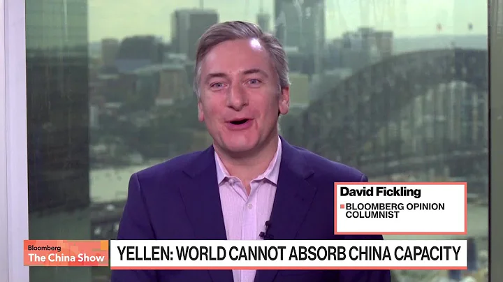 Bloomberg Opinion: Yellen Junks Economics to Block China Clean Tech - DayDayNews