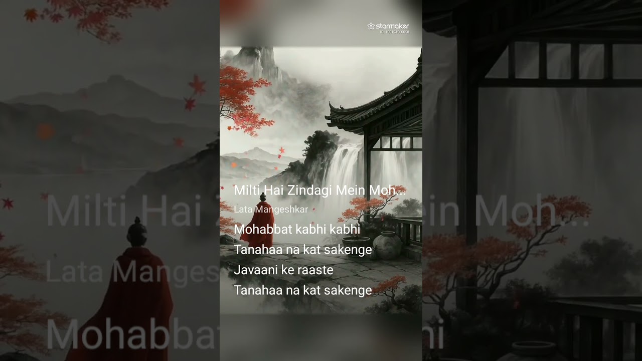 Milti Hai Zindagi#Mein Mohabbat# (man voice)