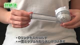 ミラブルPlus シャワーヘッド Oリング8個付き ミラブルPlus シャワーヘッド Oリング8個付き - メルカリ