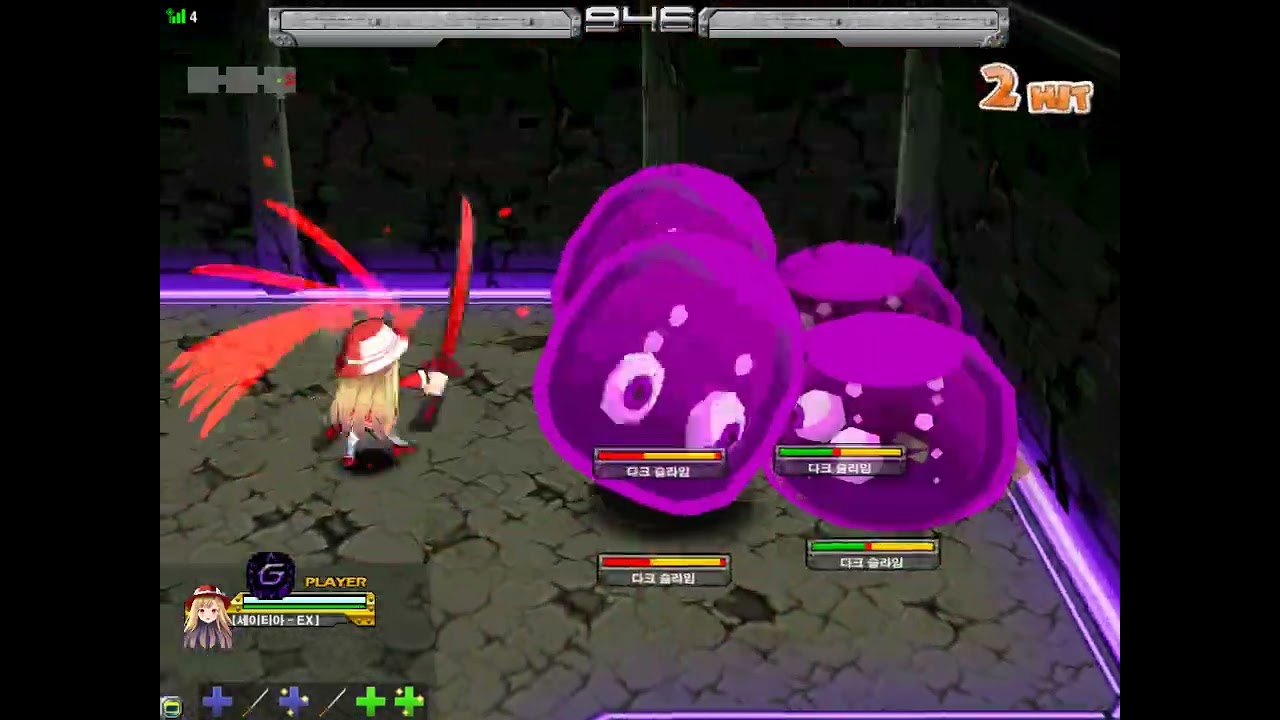 [겟앰프드] 마계의 미궁 익스트림 솔플 도전 115 (쿠로바라 카타나)