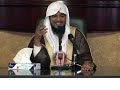 11رقم خارق سر من أسرار القرآن الكريم كشف مذهل من الشيخ محمد بن علي الشنقيطي الشنقيطي القرآن الكريم
