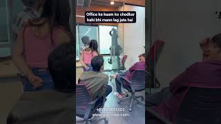 Office ke kaam ke alawa kahi bhi mnn lag jata hai….😂😭