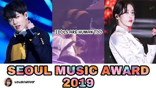 190115 Seoul Music Award 2019 Sinkook Moment Part 2