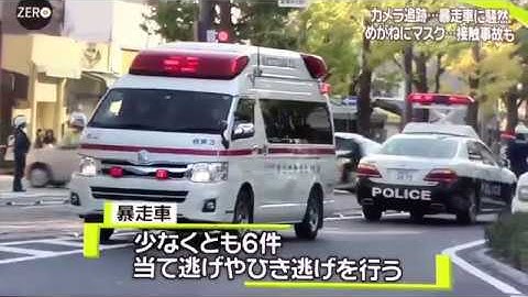 松山市街地 Youtube