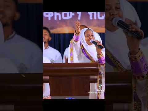 Kaleawadi Tehadiso Mezmur Ethiopiangospelsong 