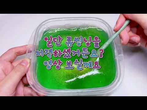 공론화