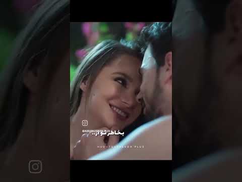 سریال ترکی عشق بی حد و مرز