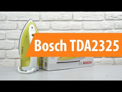 Распаковка Bosch TDA2325 / Unboxing Bosch TDA2325