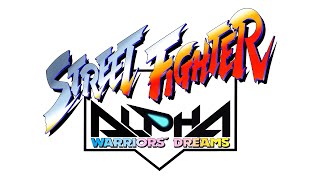 Qsound Logo 1 - Street Fighter Alpha Warriors Dreams Ost