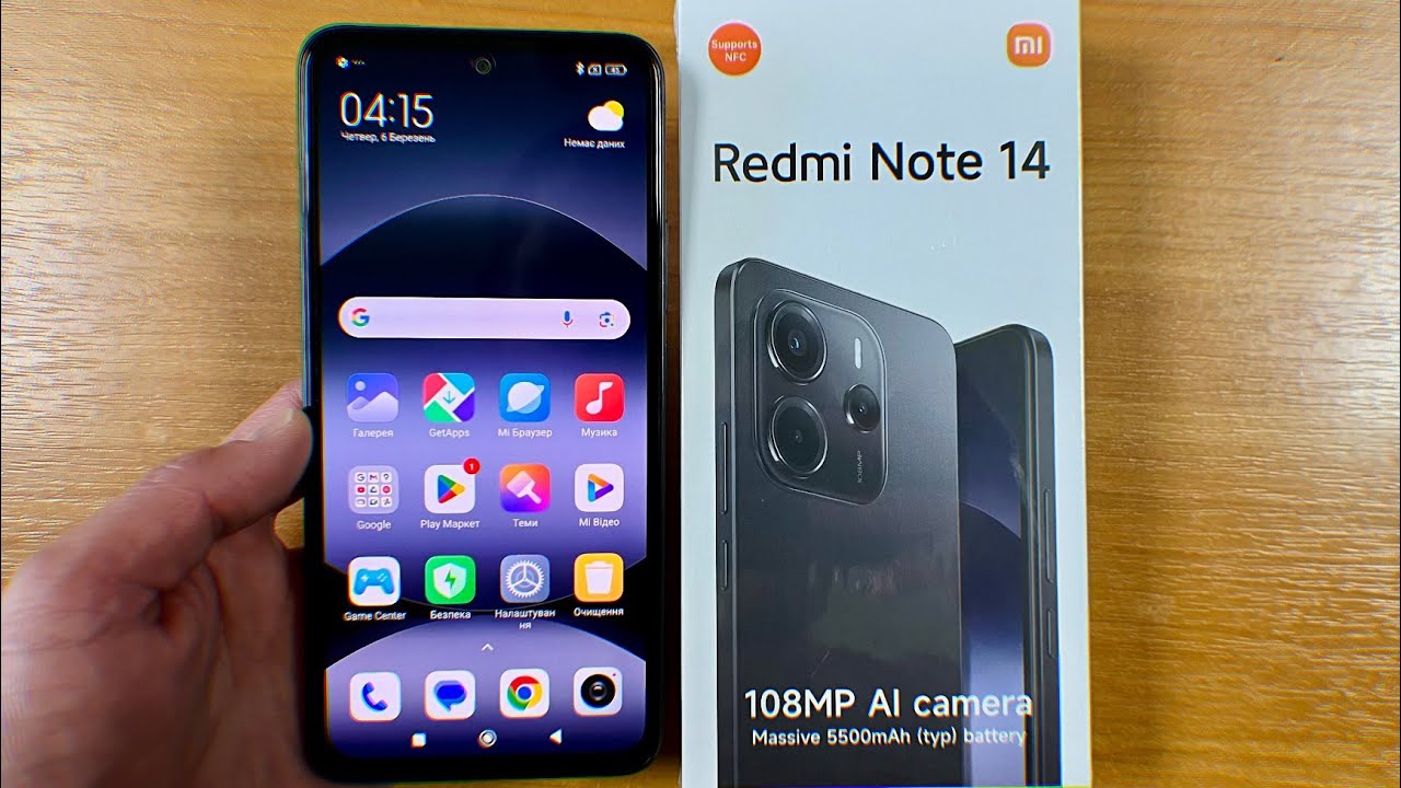 Xiaomi Redmi Note 14 128 GB - buy smartphone: prices, reviews
