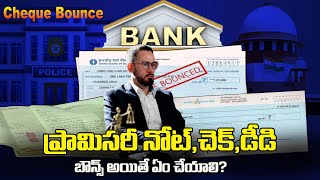 Cheque/DD/Promissory Note Bounce: What to Do? | Advocate Bharani | @BRKLEGALTALKS