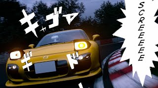[GT Sport] [頭文字D] •Project D's Uphill Ace training. • screenshot 5