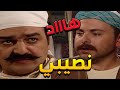 باب الحارة  ـ  أكيد أبو حاتم رفضني لبنتو لأني شغيل بالحمام وقبل يعطي بنتو لأبو شهاب العكيد