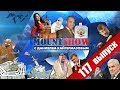 Президентом России может стать чернокожий или Беркова. MOUNT SHOW #117