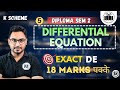 💥Exact Differential Equation | Condition + Shortcut | Solved Examples | MSBTE K Scheme | Part 5