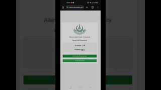 How to Reset Forget AIOU LMS Aaghai Portal i.d , password